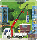 ユニック付トラック